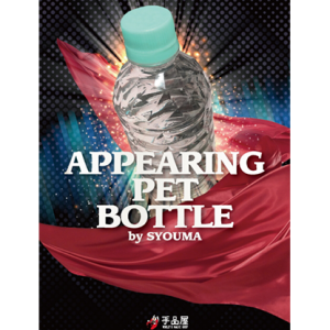 Appearing PET bottle by Syouma (4864)