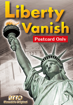 Liberty Vanish Postcard Only by Masuda (4091)