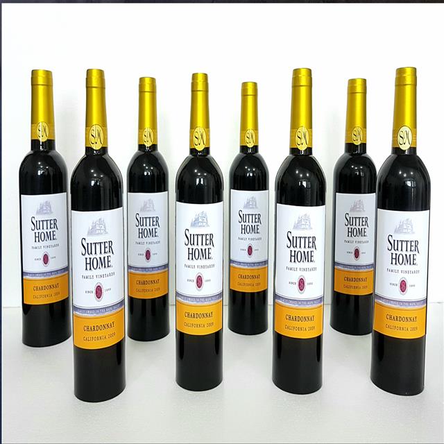 Multiplying Wine Bottles Yellow by Tora Magic (4946-G1)