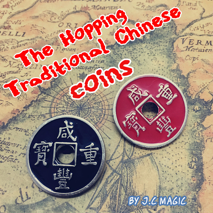 Hopping Half with Chinese Coins & Online Video (4235-w9)